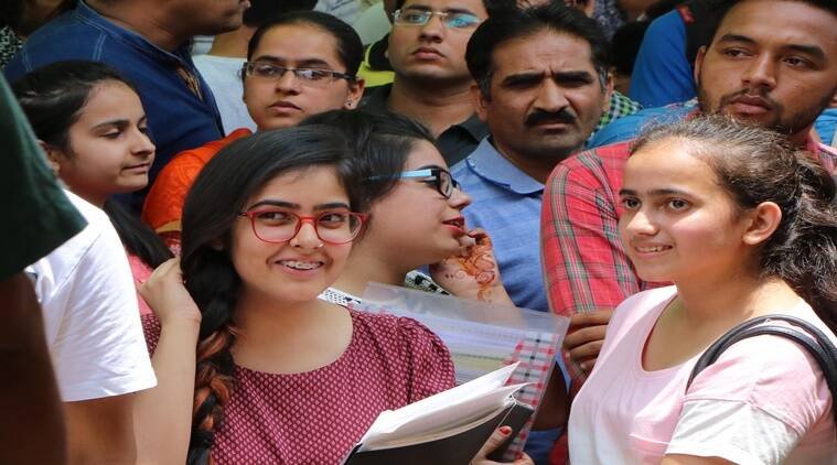 GATE Exam Question Paper